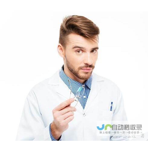 简单指南