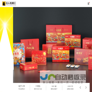土巴兔装修网-家居室内装修设计_全屋家装设计_装修装饰公司