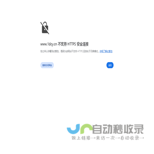 南昌印刷包装厂家_南昌精装礼盒厂家_南昌纸箱包装厂家-江西一带彩印包装有限公司