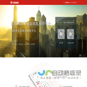 首页 | 蓝格赛企业管理（上海）有限公司