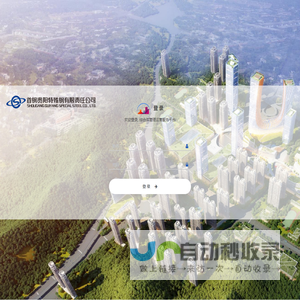 Tipask问答系统 - PHP开源问答系统！