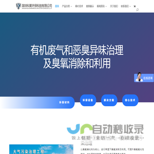 汉江师范学院-心理健康教育网