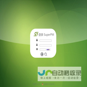 华通凯度洞察（北京）信息咨询有限公司