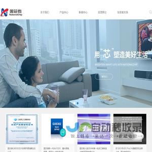 外墙清洗-玻璃幕墙维修_山东万行工程管理有限公司