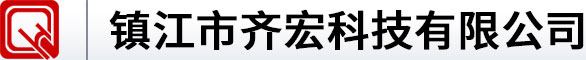 方舱千斤顶,升降机构,升降天线,交流点焊机,储能精密点焊机,逆变点焊机-镇江市齐宏科技有限公司